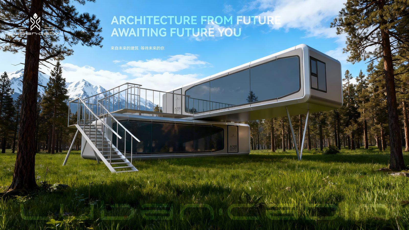 Luban Cabin A70 Ultra
